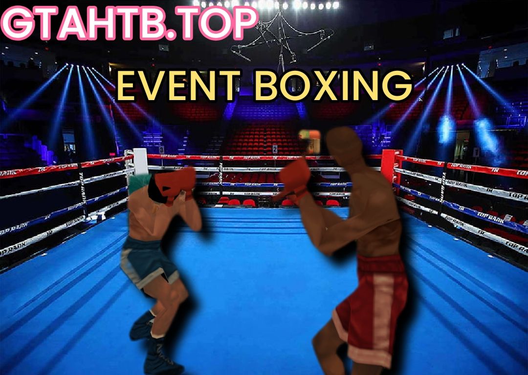 Event Boxing